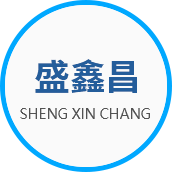 東莞貨架,重型貨架,輕型貨架,式剪叉升降臺(tái),深圳貨架,輕型角鋼式貨架-東莞市遠(yuǎn)方物流設(shè)備有限公司